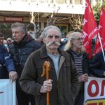 Συγκέντρωση διαμαρτυρίας συνταξιούχων στο υπουργείο Εργασίας