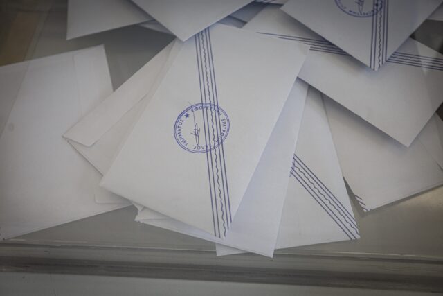 Εκλογές 2023: Ποιο κόμμα πήρε μόλις μία ψήφο