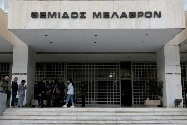 Ο Άρειος Πάγος δεν στέλνει στη Βουλή στοιχεία για τον πειθαρχικό έλεγχο της εισαγγελέως Β. Βλάχου