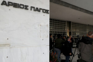 Η Εισαγγελία του Αρείου Πάγου μελετά την αναίρεση της αποφυλάκισης του Αλ. Γιωτόπουλου
