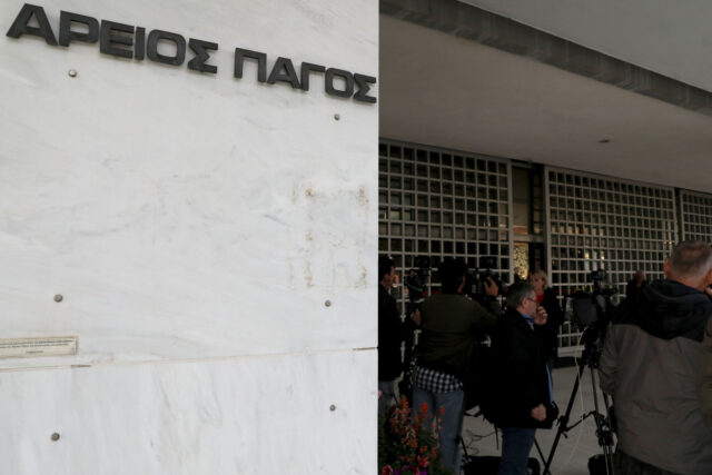 Άρειος Πάγος: Εισαγγελική παρέμβαση για καταγγελίες περί νοθείας στις ευρωεκλογές