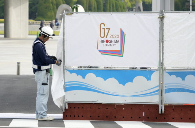 G7: Επικεντρωμένη στις κυρώσεις κατά της Ρωσίας και στον «οικονομικό εξαναγκασμό» της Κίνας