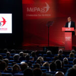 Εκλογές 2023: Στην Πλατεία Κοτζιά απόψε η κεντρική συγκέντρωση του ΜέΡΑ25-Συμμαχία για τη Ρήξη