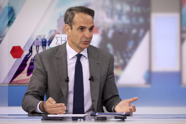 Μητσοτάκης: Όσα είπε ο Κατρούγκαλος είναι η κυρίαρχη άποψη εντός του ΣΥΡΙΖΑ