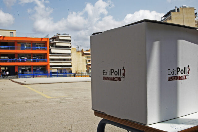 Εκλογές 2023: Αυτά είναι τα αποτελέσματα των πρώτων exit polls