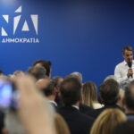 Κυριάκος Μητσοτάκης: «Ζητώ μια ισχυρή εντολή για σταθερή κυβέρνηση»