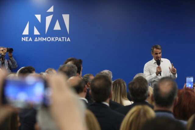 Κυριάκος Μητσοτάκης: «Ζητώ μια ισχυρή εντολή για σταθερή κυβέρνηση»