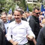 Κ. Μητσοτάκης: «Προσωπικό μου στοίχημα η ριζική αναμόρφωση του ΕΣΥ»