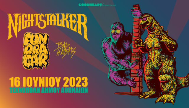 Nightstalker και Fundracar ενώνουν τις δυνάμεις τους για μια εκρηκτική βραδιά στην Τεχνόπολη Δήμου Αθηναίων