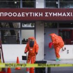 Στάχτη και υβριστικό σημείωμα περιείχε ο φάκελος που εστάλη στα γραφεία του ΣΥΡΙΖΑ