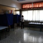 Εκλογές 2023: Οι υποψήφιοι που εκλέγονται από το Επικρατείας