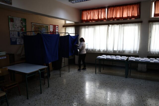 Εκλογές 2023: Οι υποψήφιοι που εκλέγονται από το Επικρατείας