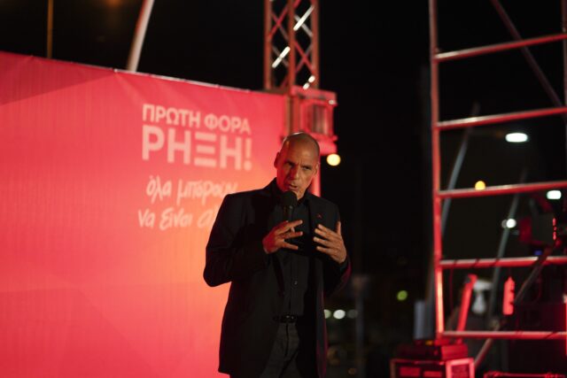 ΜέΡΑ25: Ο Μαρινάκης «έκοψε» συνέντευξη του Γιάνη Βαρουφάκη στην εφημερίδα «Τα Νέα»