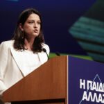 Κατεπείγουσα αγωγή Κεραμέως για την απεργία ΔΟΕ-ΟΛΜΕ για τις εξετάσεις της PISA