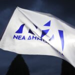 Εκλογές 2023: Σαρωτική νίκη της ΝΔ στο 60% της επικράτειας