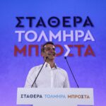 Ο Μητσοτάκης αναβάλλει την επίσκεψη στη ΔΕΘ ενώ η Θεσσαλία μετρά καταστροφές