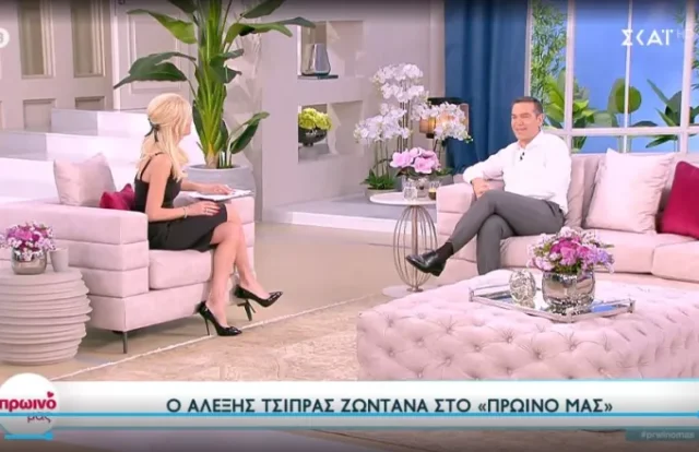 Τσίπρας: «Θα τηρήσουμε κατά γράμμα το Συμβόλαιο Αλλαγής» [ΒΙΝΤΕΟ]