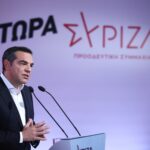 ΣΥΡΙΖΑ: Έκτακτες ανακοινώσεις Τσίπρα στο Ζάππειο στις 12:30