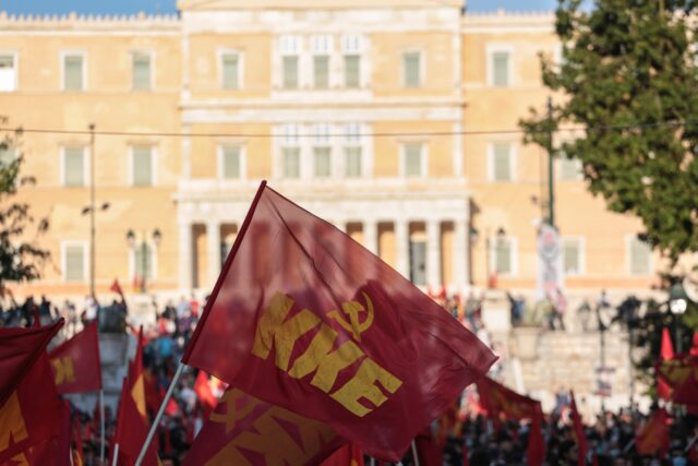 ΚΚΕ: Να αποσυρθεί κάθε κατηγορία και να αφεθεί ελεύθερος o 22χρονος Παλαιστίνιος