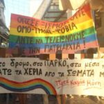 Ομοφοβικό κάλεσμα μίσους σε αντιδιαδήλωση ενάντια στο αυτοοργανωμένο Pride Χανιών