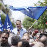 Εκλογές 2023: Σε Πάτρα, Αμφιλοχία, Φιλιππιάδα, Ιωάννινα σήμερα ο Κυριάκος Μητσοτάκης