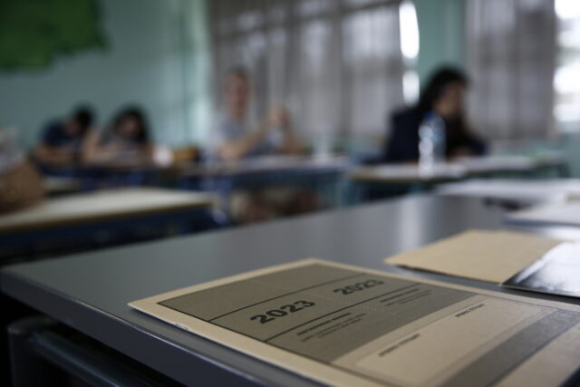 Πανελλήνιες 2023: Αυτά είναι τα θέματα στη Νεοελληνική Γλώσσα και Λογοτεχνία