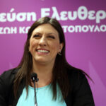 Εκλογές 2023: Οι «κομμένοι» βουλευτές της Πλεύσης Ελευθερίας καλούν την Ζωή Κωνσταντοπούλου σε ανοιχτό διάλογο