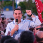 Εκλογές 2023: Ομιλία του Αλέξη Τσίπρα σήμερα στα Ιωάννινα