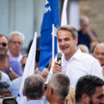 Κυρ. Μητσοτάκης: Ο ΣΥΡΙΖΑ στοχοποιεί το Λιμενικό και τη χώρα και δίνει επιχειρήματα στην τουρκική προπαγάνδα