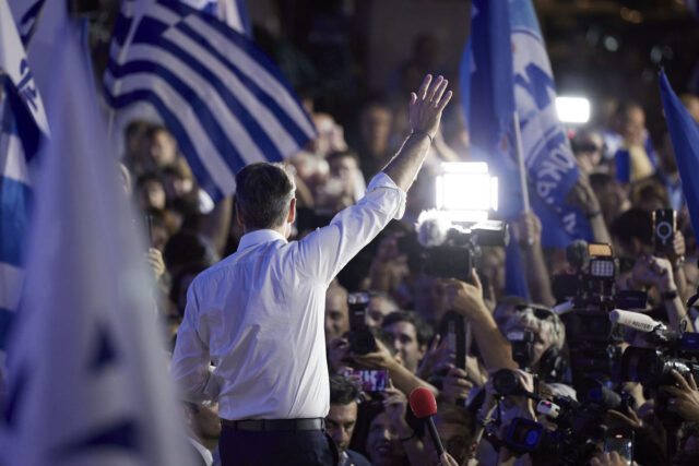 Εκλογές 2023: Το εκλογικό αποτέλεσμα στο 97,8% της επικράτειας – Ισχυρή αυτοδυναμία της ΝΔ