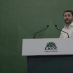 Ν. Ανδρουλάκης: «Ο Μητσοτάκης κατάφερε να μας πάει σε περαιτέρω απόκλιση από τον ευρωπαϊκό μέσο όρο στην αγοραστική δύναμη, στην ακρίβεια, στην υγεία»