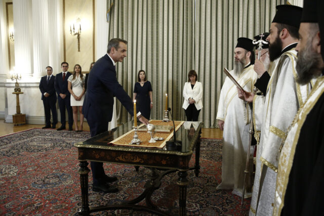 Εκλογές 2023: Ορκίστηκε πρωθυπουργός ο Κυριάκος Μητσοτάκης