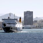 Σε εξέλιξη η έρευνα για το εργατικό δυστύχημα στο «Blue Star Χίος»