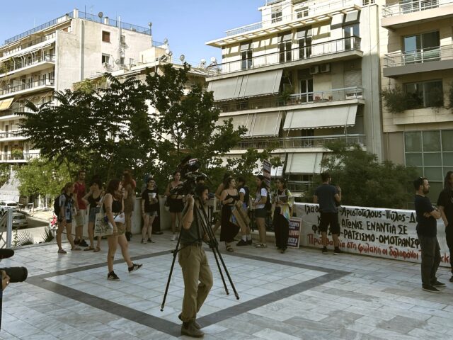 Στις αγορεύσεις για τον φονικό ξυλοδαρμό του Ζακ, ζητήσαμε «να μην υπάρξει ανοχή στην αντικοινωνική βία»