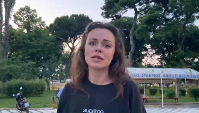 Έδιωξαν σηκωτή την επιζήσασα των Τεμπών, Ευδοκία Τσαγκλή από ομιλία του Κ. Μητσοτάκη [ΒΙΝΤΕΟ]