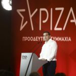 Αλέξης Τσίπρας: «Φορολεηλασία» Μητσοτάκη κατά των αδύναμων και της μεσαίας τάξης