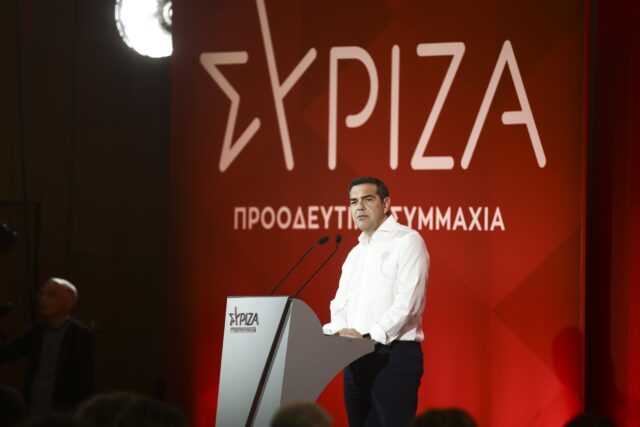 Αλέξης Τσίπρας: «Φορολεηλασία» Μητσοτάκη κατά των αδύναμων και της μεσαίας τάξης