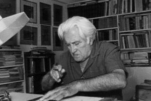Συμβάν, του Νίκου Γαβριήλ Πεντζίκη
