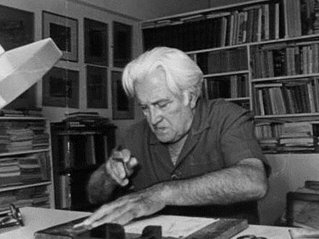 Συμβάν, του Νίκου Γαβριήλ Πεντζίκη