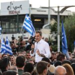 Εκλογές 2023: Ομιλία του Κυριάκου Μητσοτάκη απόψε στο Σύνταγμα