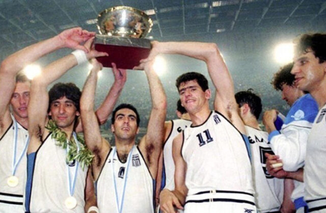 Ευρωμπάσκετ 1987: Συμπληρώθηκαν 36 χρόνια από τον θρίαμβο της «επίσημης αγαπημένης»