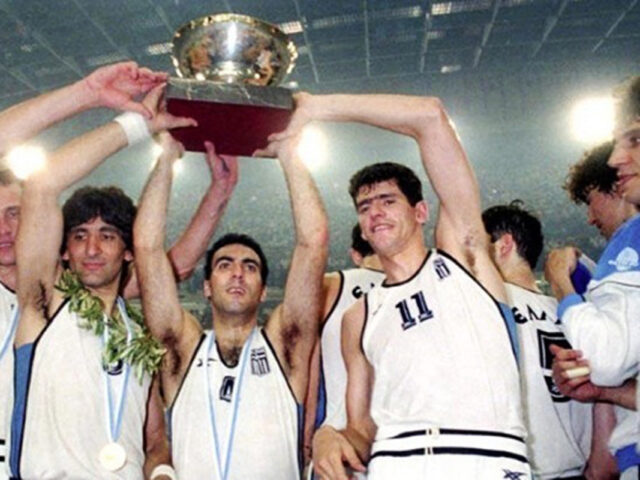 Ευρωμπάσκετ 1987: Συμπληρώθηκαν 36 χρόνια από τον θρίαμβο της «επίσημης αγαπημένης»