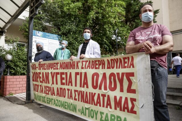 «Ντροπή, δεν είμαστε σκηνικό για φιέστες»: Ανεπιθύμητος ο Κυριάκος Μητσοτάκης στον «Άγιο Σάββα» [ΒΙΝΤΕΟ]