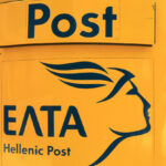 «Λουκέτο» σε 41 καταστήματα των ΕΛΤΑ