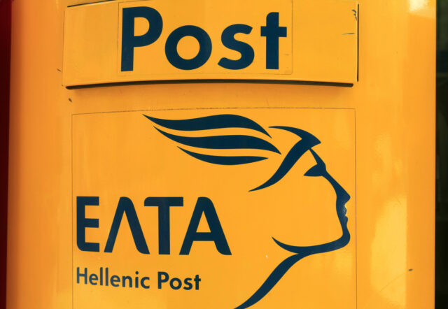 «Λουκέτο» σε πάνω από 200 καταστήματα ΕΛΤΑ σε όλη την Ελλάδα