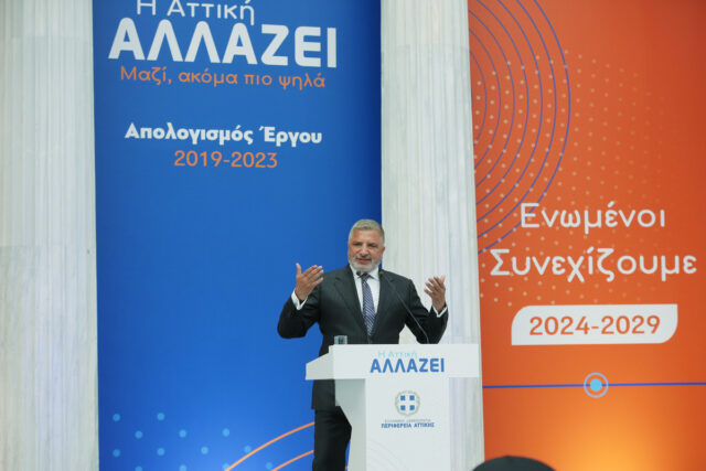 Οι δήμαρχοι Καλλιθέας και Μοσχάτου-Ταύρου ζητούν από την Περιφέρεια Αττικής απαντήσεις για τις καθυστερήσεις των έργων ανάπλασης Φαληρικού