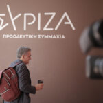 Συνάντηση Κασσελάκη – Τσακαλώτου στα γραφεία της Κουμουνδούρου: «Ζήτησα να πάρει πίσω τις διαγραφές και είπε θα μεριμνήσει»