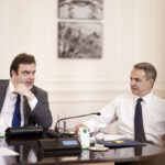 Κυριάκος Μητσοτάκης: «Προχωράμε για μη κρατικά πανεπιστήμια υψηλών προδιαγραφών»