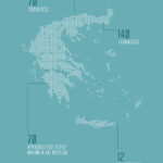 «Όλη η Ελλάδα ένας πολιτισμός»: Επιστρέφει από 5 Ιουλίου έως 31 Αυγούστου με 70 παραγωγές