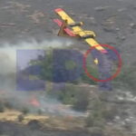 Πτώση Canadair: Το φτερό φαίνεται να χτύπησε σε κλαδιά δέντρου και το αεροσκάφος έχασε τον πλωτήρα του